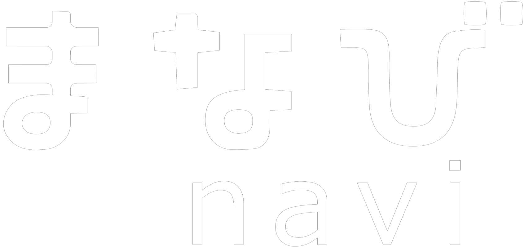 まなびNavi
